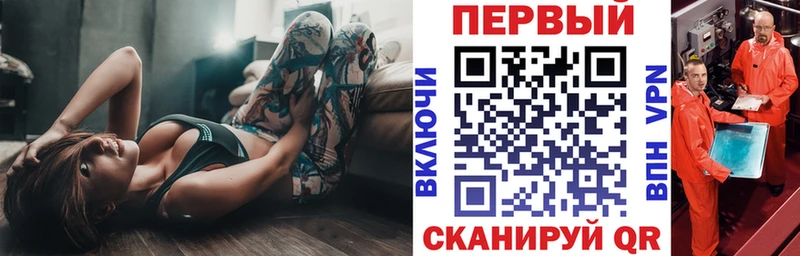 АМФ Premium Нягань