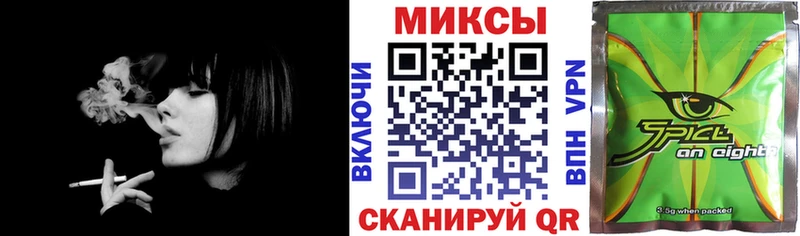БУТИРАТ BDO 33%  Нягань 
