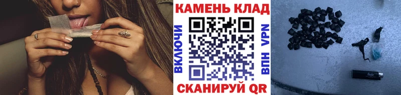 Гашиш Ice-O-Lator  Нягань 