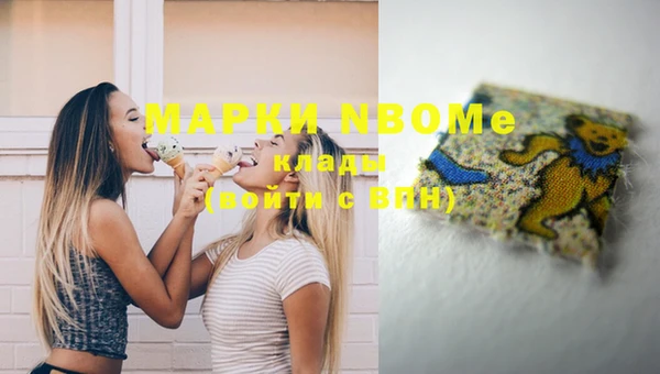 мдпв Балабаново