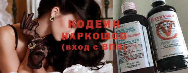 а пвп мука Баксан
