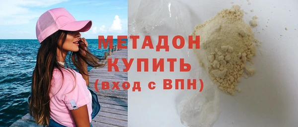 дмт Балахна