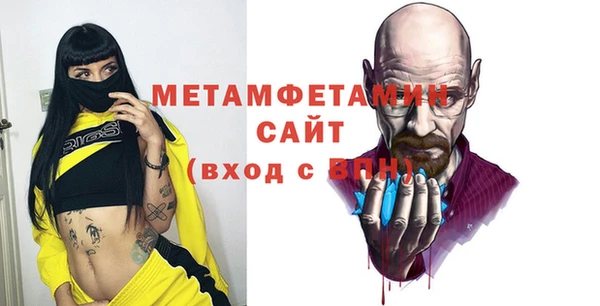 а пвп мука Баксан