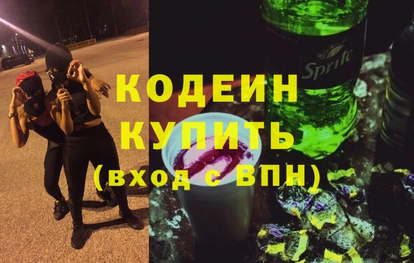 а пвп мука Баксан