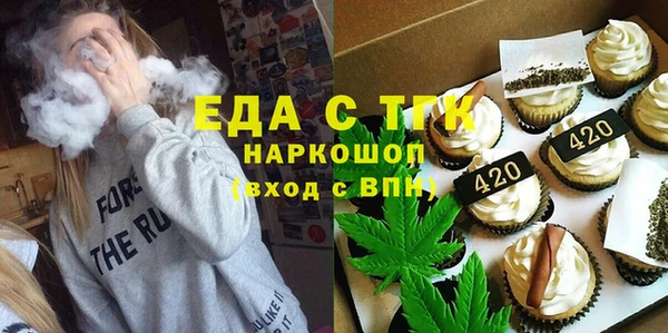 дмт Балахна