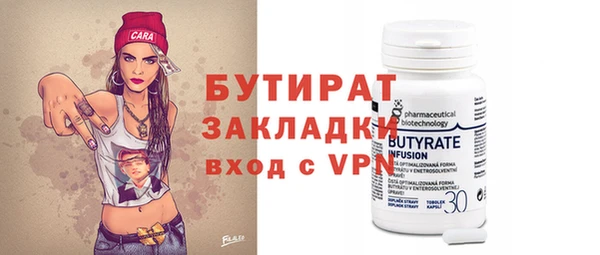 а пвп мука Баксан