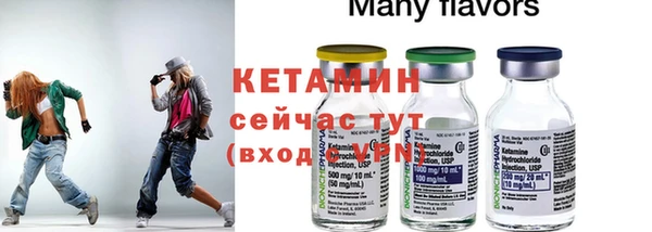 а пвп мука Баксан
