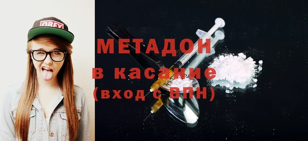 дмт Балахна
