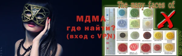 мдпв Балабаново