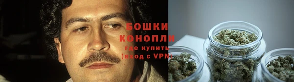 спиды Саяногорск