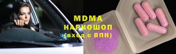 дмт Балахна
