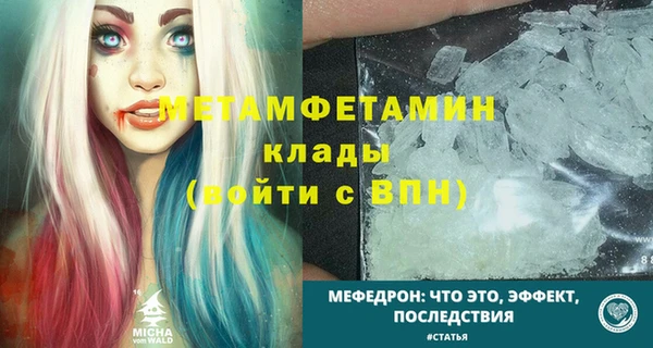 а пвп мука Баксан