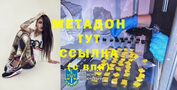 дмт Балахна