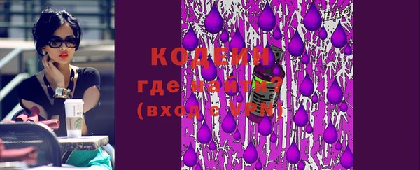 марки lsd Армянск
