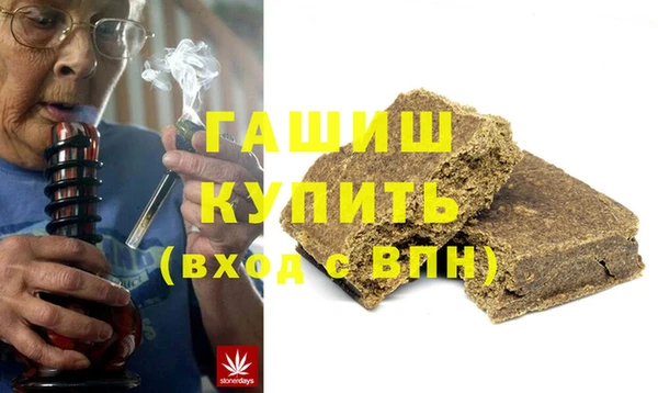 а пвп мука Баксан
