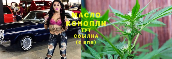 мдпв Балабаново