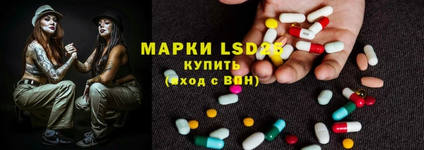 мдпв Балабаново