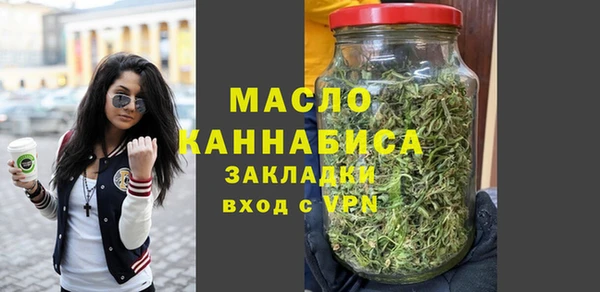 дмт Балахна
