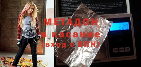 стаф Сатка