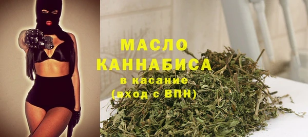 MDMA Аркадак