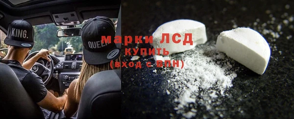 а пвп мука Баксан
