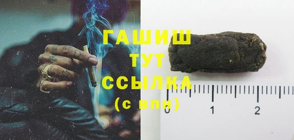мдпв Костерёво