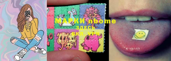 мдпв Балабаново