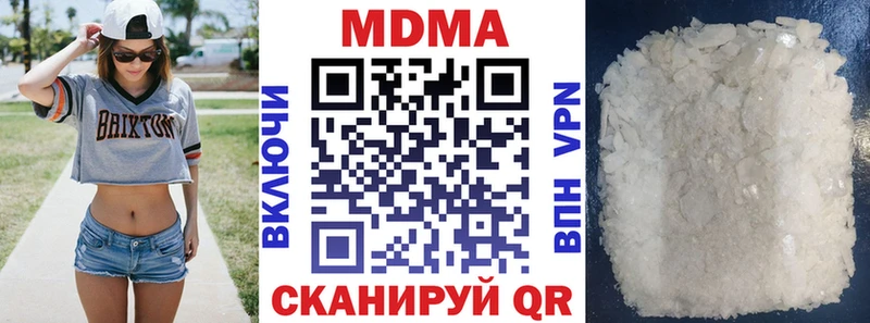 MDMA VHQ mega Нягань цены