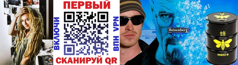 Метамфетамин винт  купить   Нягань 