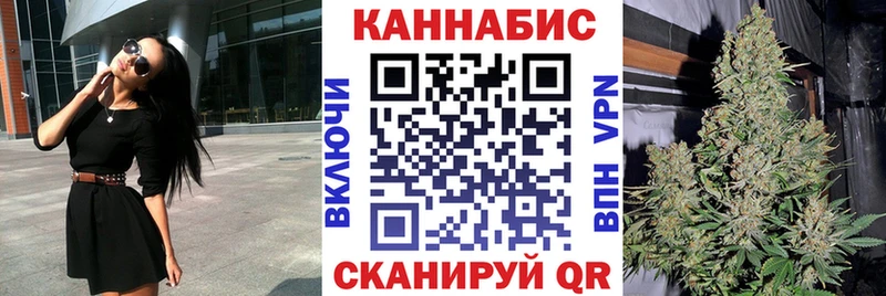 Шишки марихуана конопля  Нягань 